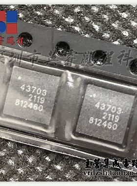 【英睿电子】PE43703MLI-Z 43703 QFN32原装现货