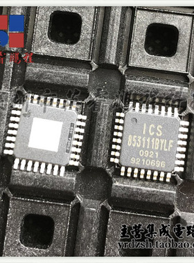 [英睿电子]ICS853111BYLF  QFP32原装现货