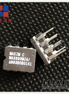 [英睿电子]MAX690MJA  CDIP8原装现货
