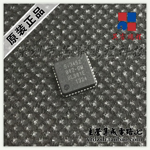 英睿电子 QFN40原装 SI3452 现货 B02
