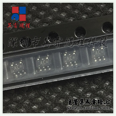 【英睿电子】74AHC1G125GW  SOT23原装现货