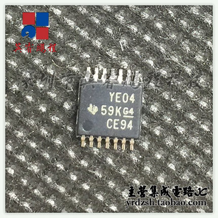 【英睿电子】TXB0104PWR YE04 TSSOP14原装现货