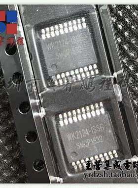 【英睿电子】WK2124-ISSG  SSOP20原装现货