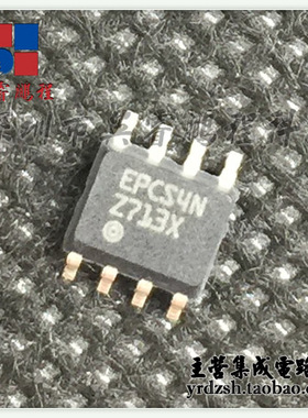 [英睿电子]EPCS4SI8N EPCS4N SOP8原装现货