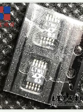 【英睿电子】LTC1861IMS LTWU LTWU原装现货