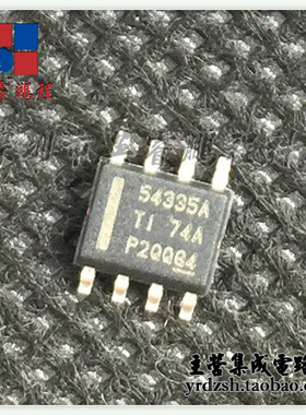 【英睿电子】TPS54335ADDAR 54335A SOP8原装现货