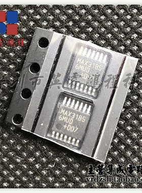 MAX31856MUD+T  TSSOP14原装现货