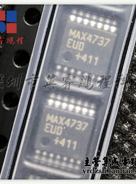 【英睿电子】MAX4737EUD+T  TSSOP14原装现货