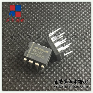 [英睿电子]MAX187BCPA  DIP8原装现货