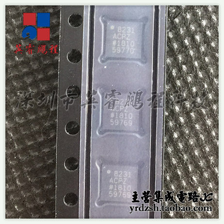【英睿电子】AD8231ACPZ   LFCSP16原装现货