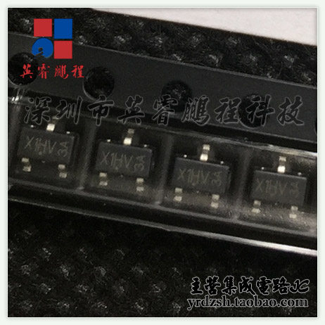 【英睿电子】A03401A  SOT23原装现货