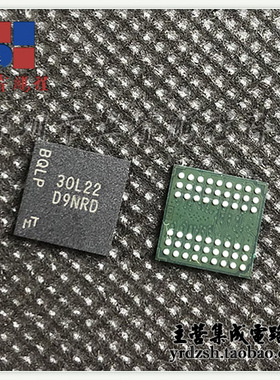 【英睿电子】MT48LC8M16A2B4-6AIT:L D9NRD BGA54原装现货