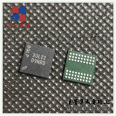 【英睿电子】MT48LC8M16A2B4-6AIT:L D9NRD BGA54原装现货