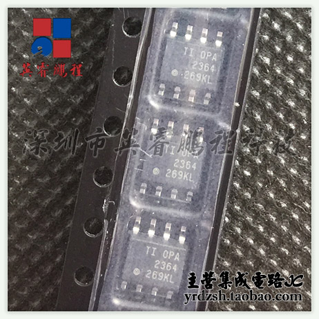 【英睿电子】OPA2364IDRG4 OPA2364 SOP8原装现货