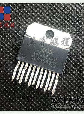 【英睿电子】OPA541AP  ZIP-11原装现货