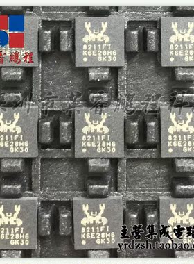 【英睿电子】RTL8211FI-CG 8211FI QFN40原装现货