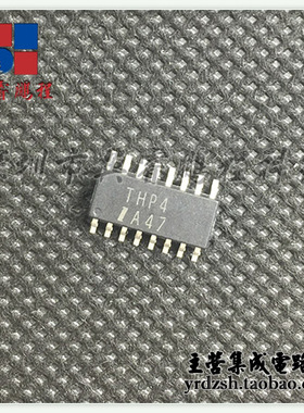 【英睿电子】THP4    SOP16原装现货