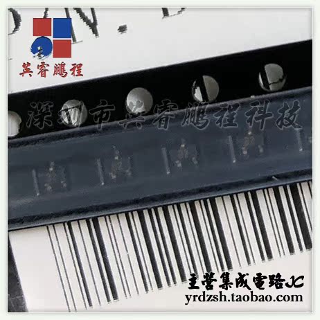 【英睿电子】DTC123JET1G  SOT423原装现货