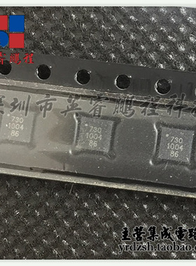 【英睿电子】MASW-007587-TR300  QFN原装现货