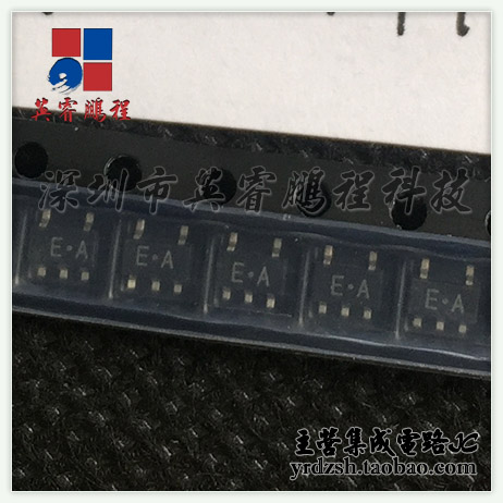 【英睿电子】TC7S14F  SOT23-5原装现货