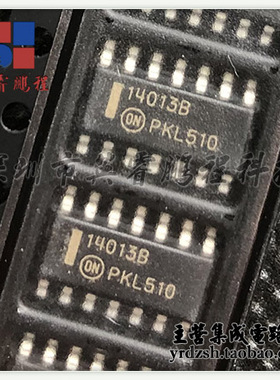 【英睿电子】MC14011BDR2G 14013B SOP14原装现货