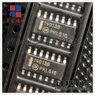 【英睿电子】MC14011BDR2G 14013B SOP14原装现货
