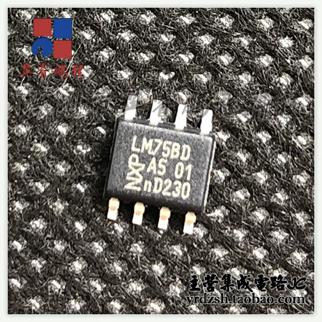 【英睿电子】LM75BD  SOP8原装现货