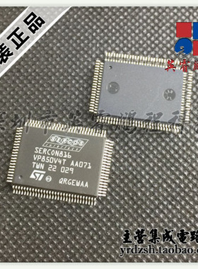 【英睿鹏程】SERCON816  QFP原装现货