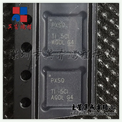 【英睿电子】TPS7A4700RGWR PXSQ QFN20原装现货