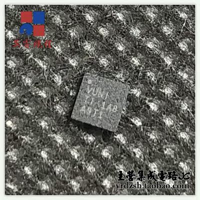 【英睿电子】TLV62130ARGTR VUNI VUNI原装现货
