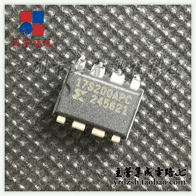 【英睿电子】XC17S200APC 17S200APC DIP8原装现货