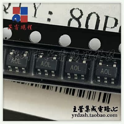【英睿电子】AD8628ARTZ-REEL7  SOT23-5原装现货