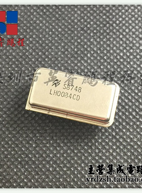 【英睿电子】LH0084CD  DIP16原装现货