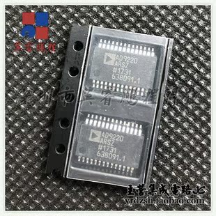 SSOP28原裝 英睿電子 AD9220ARSZ 現(xiàn)貨