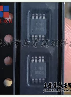 【英睿电子】REF5025AIDGKR R50B R50B原装现货