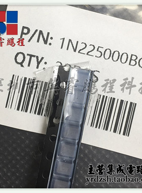 【英睿电子】1N225000BC0J  SMD原装现货