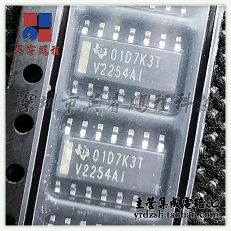 【英睿电子】TLV2254AIDR V2254AI SOP14原装现货