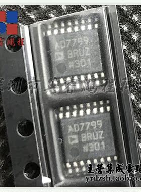 【英睿电子】AD7799BRUZ-REEL  TSSOP原装现货