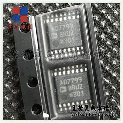 【英睿电子】AD7799BRUZ-REEL  TSSOP原装现货