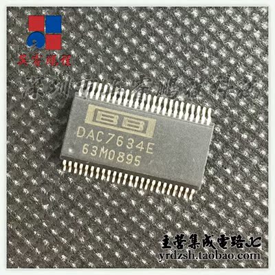 [英睿电子]DAC7634E SSOP48原装现货