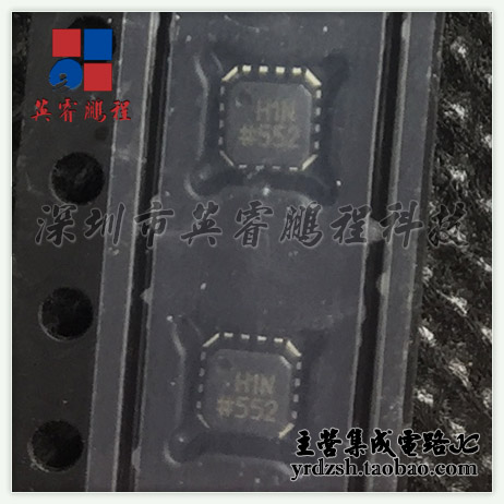 【英睿电子】ADA4927-1YCPZ H1N LFCSP16原装现货