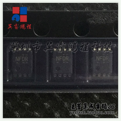 【英睿电子】TXB0102DCUR   US8-8原装现货