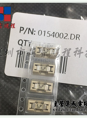 【英睿电子】0154002.DR  SMD原装现货