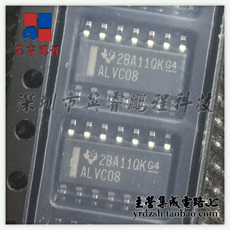 【英睿电子】 SN74ALVC08DR ALVC08 SOP14原装现货