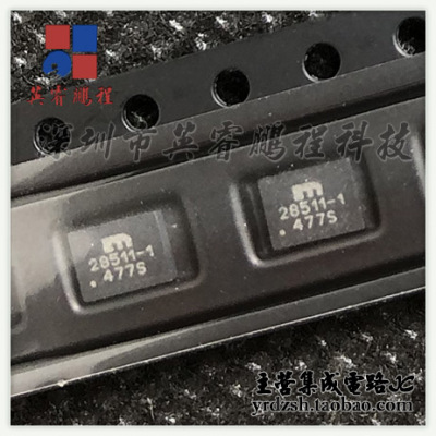 【英睿电子】MIC28511-1YFL-T5 28511-1 VQFN24原装现货