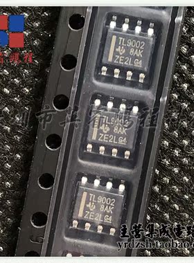 【英睿电子】TLV9002IDR tl9002 SOP8原装现货