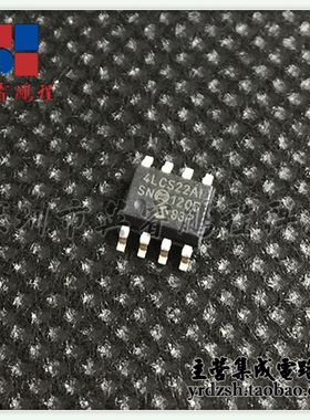 【英睿电子】24LCS22AT-I/SN 24LCS22A  SOP8原装现货