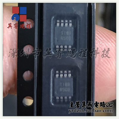 【英睿电子】REF5025IDGKR R50B MSOP8原装现货