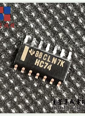 【英睿电子】SN74HC74DRG4  SOP14原装现货