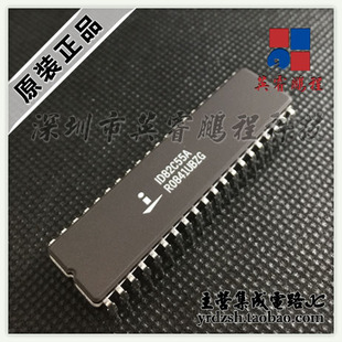 【英睿电子】ID82C55A    DIP40原装现货